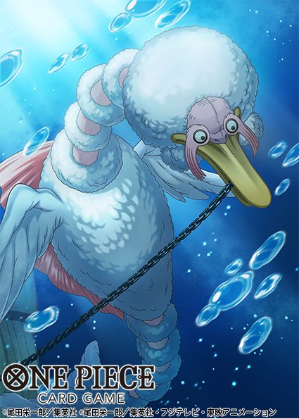 2026年1月31日(土)発売
ワンピースカードゲーム　エクストラブースター EGGHEAD CRISIS【EB-04】でトリを制作させていただきました！！
#ワンピース　#ONEPIECE　#トリ 　#Birdy