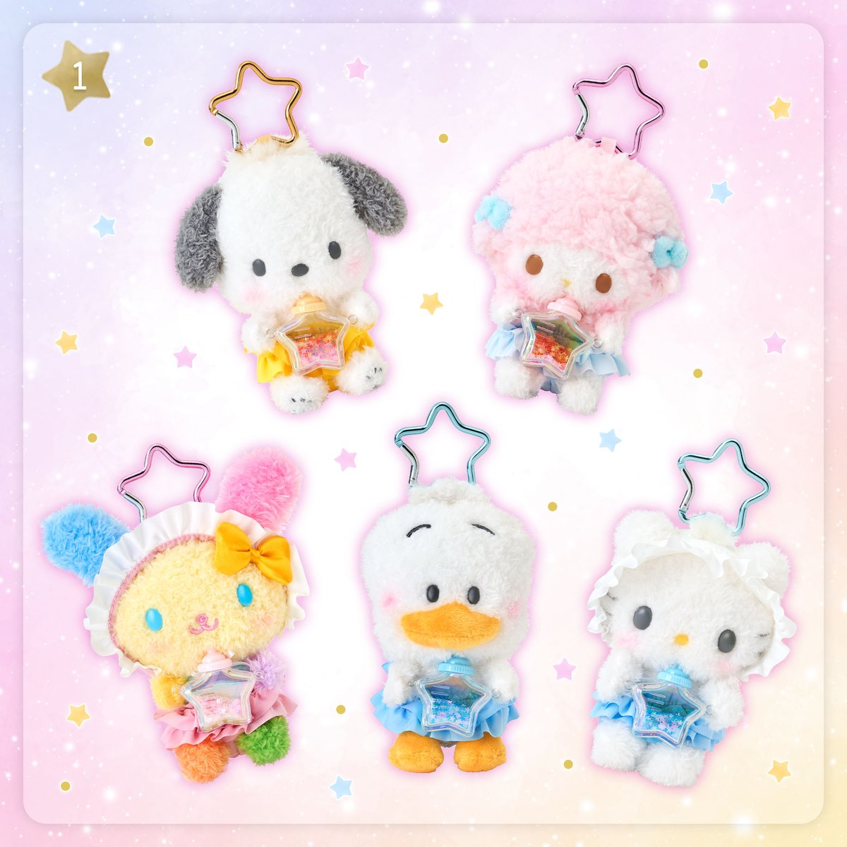 未開封 サンリオ 星屑ベイビーボトル ストラップ コンプリートBOX 星屑