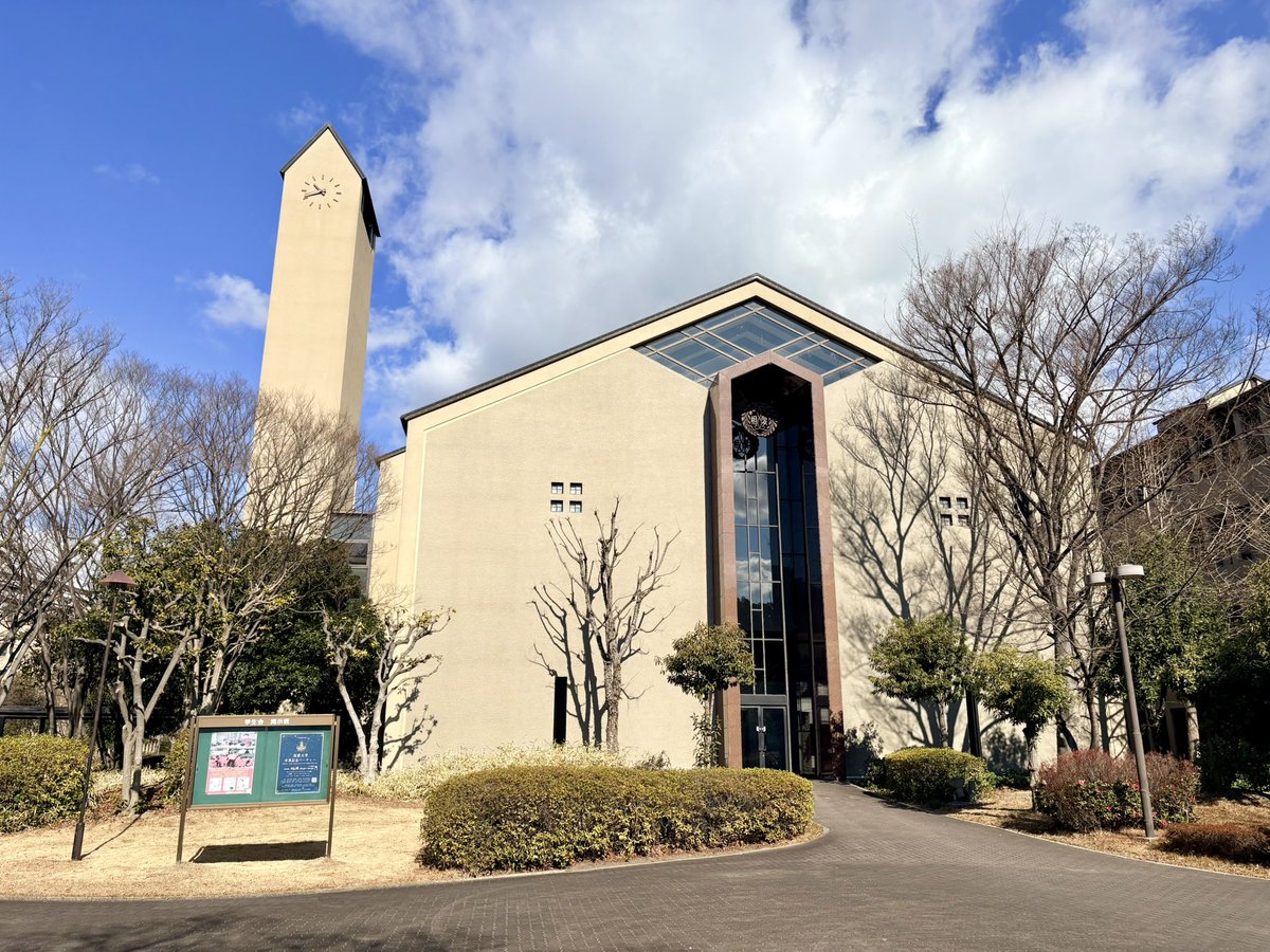 kojiego's tweet photo. 相愛大学の愛弟子佐倉里菜さんのピアノ特別研究修了試験。ショパン《エチュードOp.10-8》とシューベルト《ピアノ・ソナタD.960》第1楽章を美しく演奏しました。今年度は日本クラシック音楽コンクール大学女子の部第4位という成果も残せた佐倉さん。これからも可能性を大きく広げていってほしいです🐕✨ https://t.co/Fhx1wjC0f3