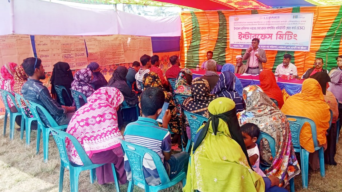 LEDARS Bangladesh tweet media