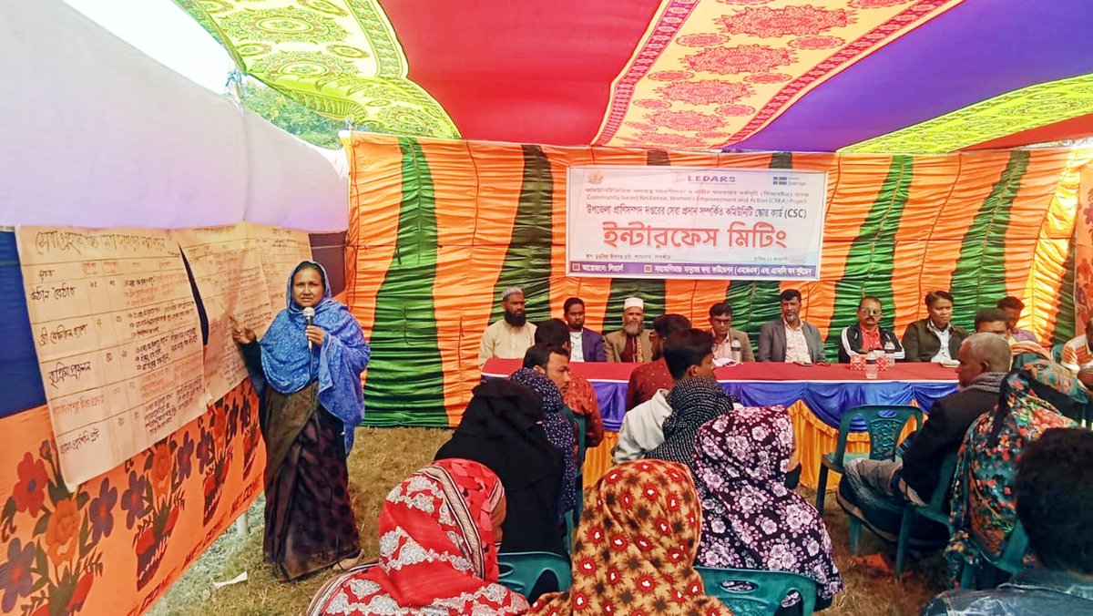 LEDARS Bangladesh tweet media