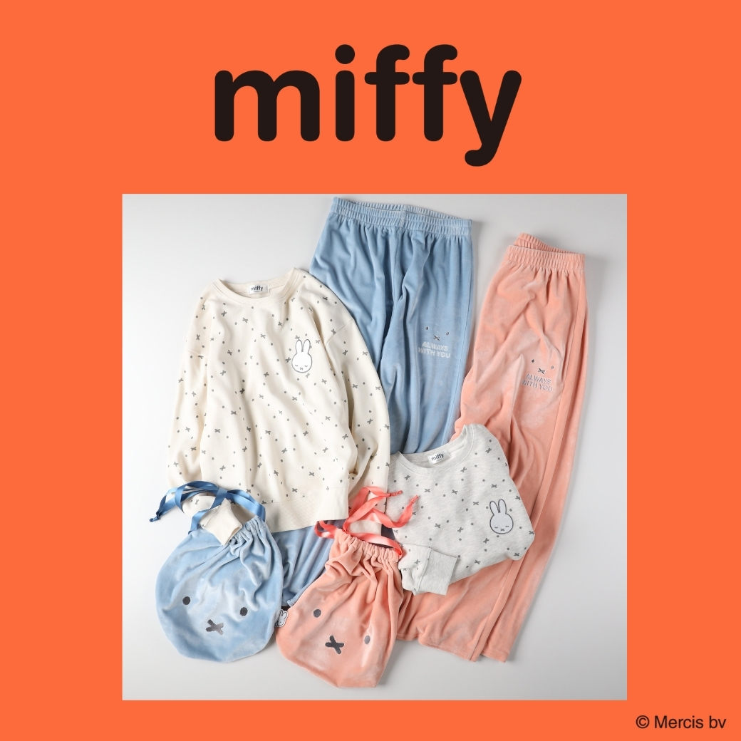 Right-on【公式】 (@righton_pr) / Posts / X