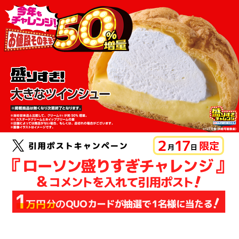 貴美 (@D0AaanHfXL40576) / Posts / X