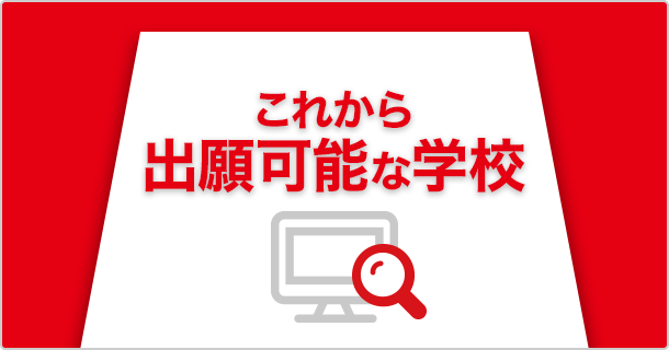 ゆきママ24時までに寝よう⛄️🟨 (@yukimama_____) / Posts / X