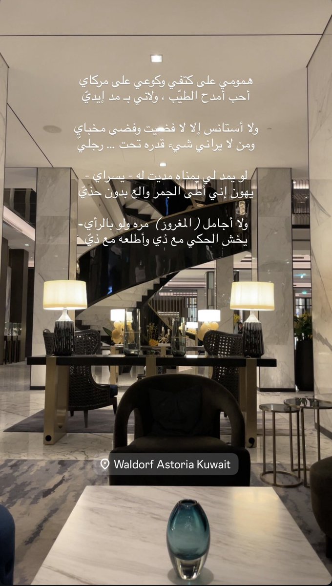 Abdulaziz Alalati tweet media