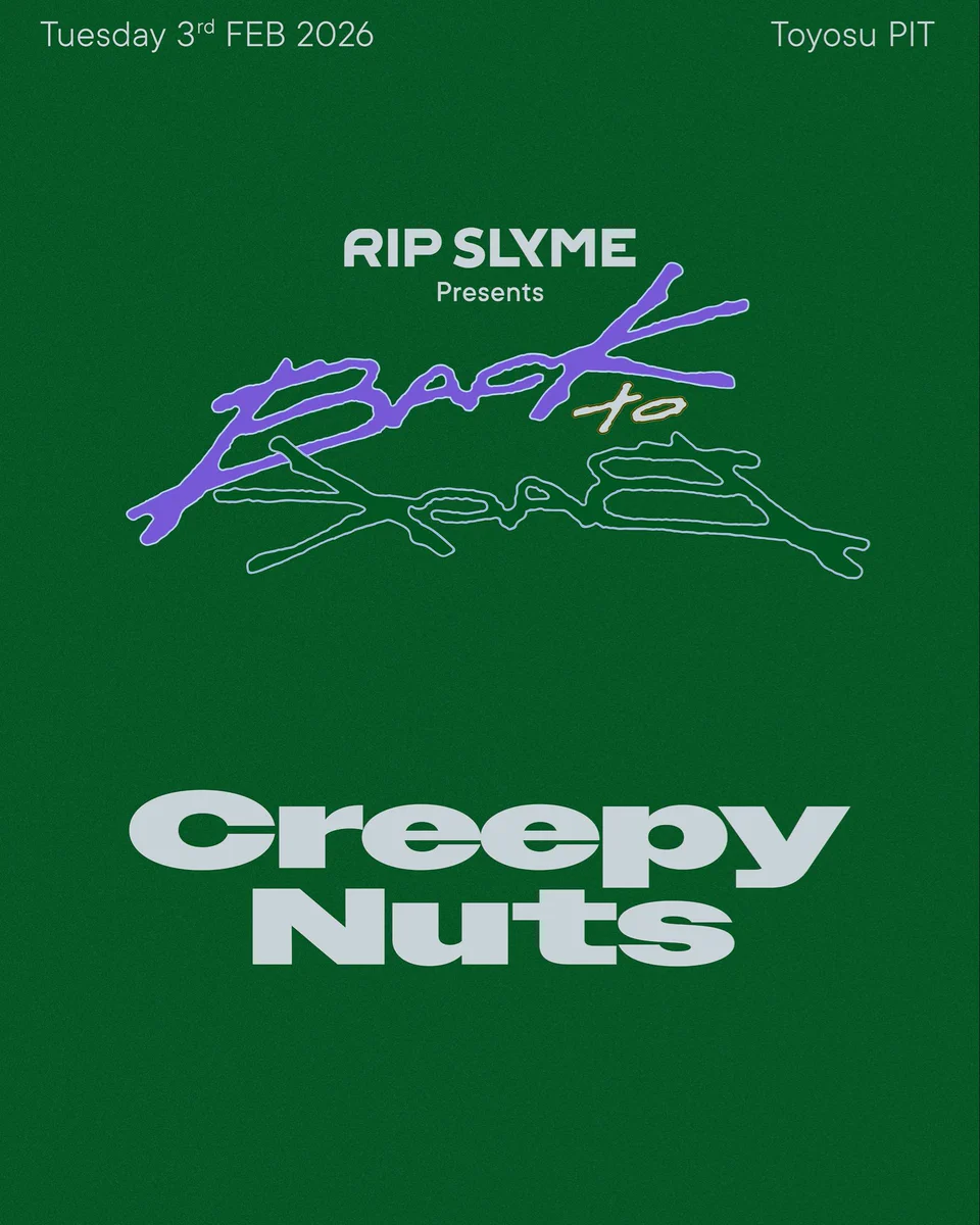 RIP SLYME Official X on X: 