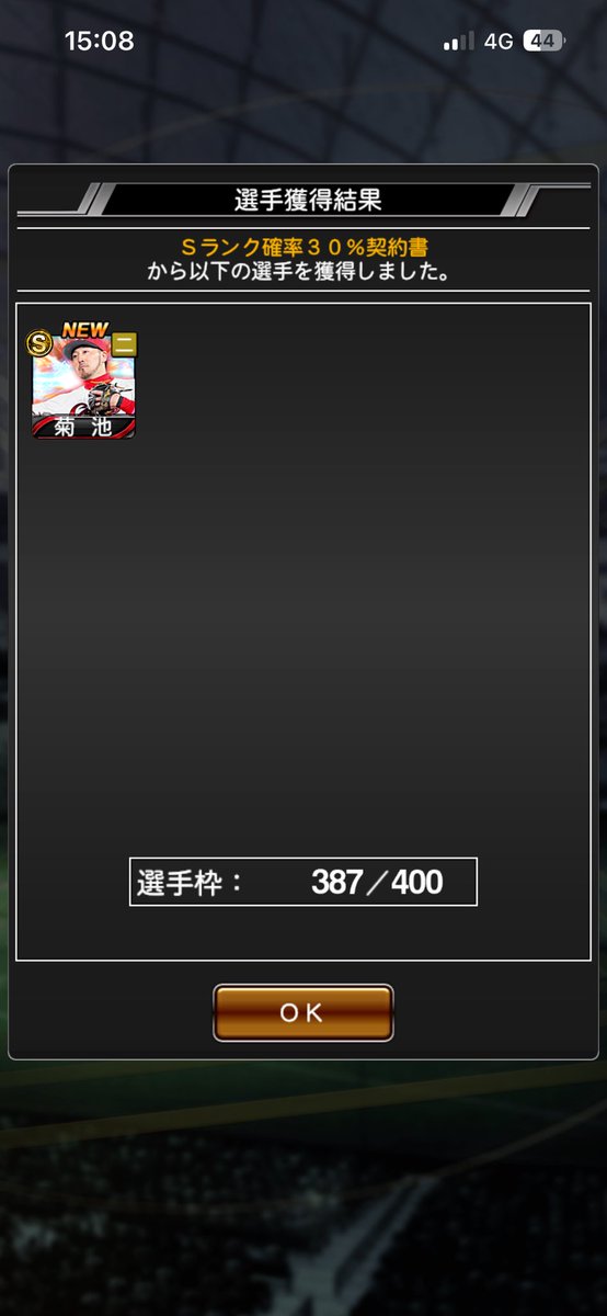  ︎︎ tweet media
