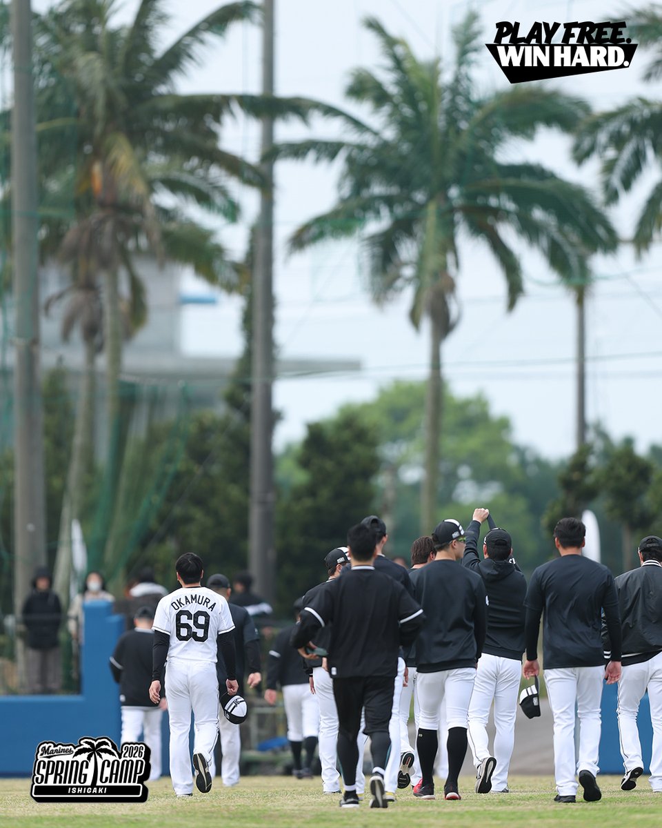 Spring Camp ISHIGAKI #chibalotte #MarinesSpringCamp