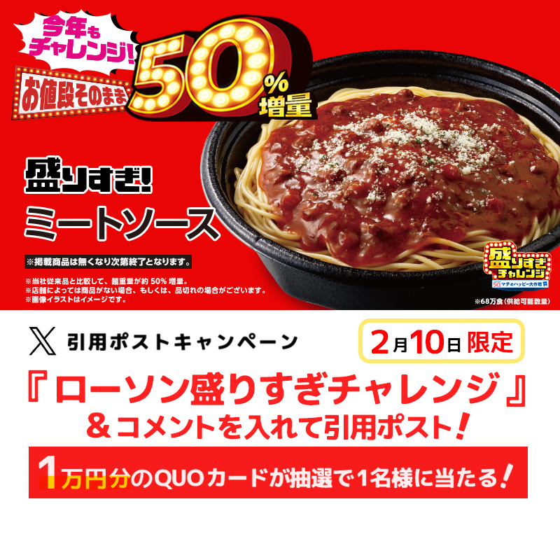 ぽんちゃん🐹🐹🐹🐹 (@414_pon) / Posts / X