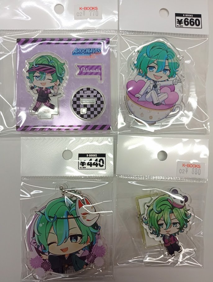 入荷情報】 from ARGONAVIS 「二条遥」さんに引き続き「二条奏」さんの