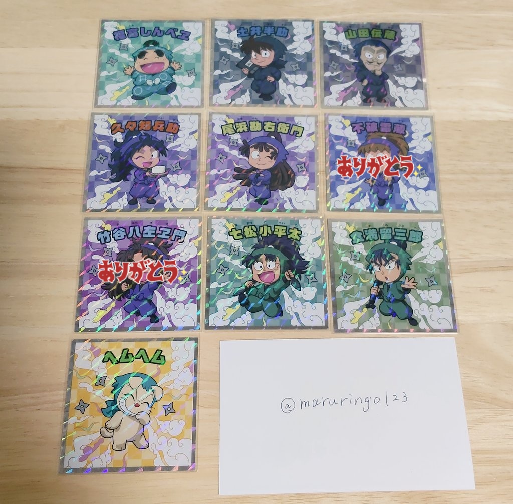 りん tweet media