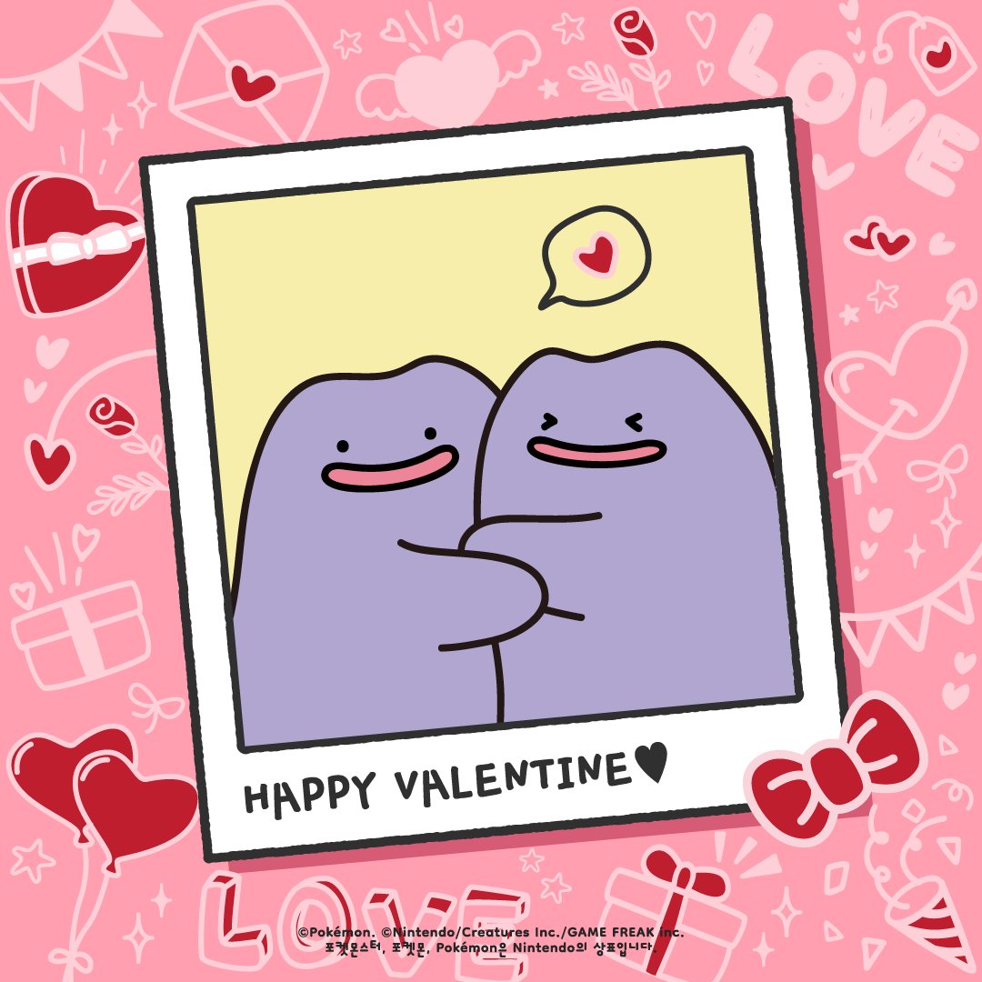 metamongproject's tweet photo. 메타몽 2월 모바일 캘린더 선물💜
하기 링크에서 다운로드 가능해요.
https://t.co/Rm5sdbRyPO
#메타몽 #metamong #포켓몬
#메타몽프로젝트 #Metamongproject https://t.co/uf1noF84rn