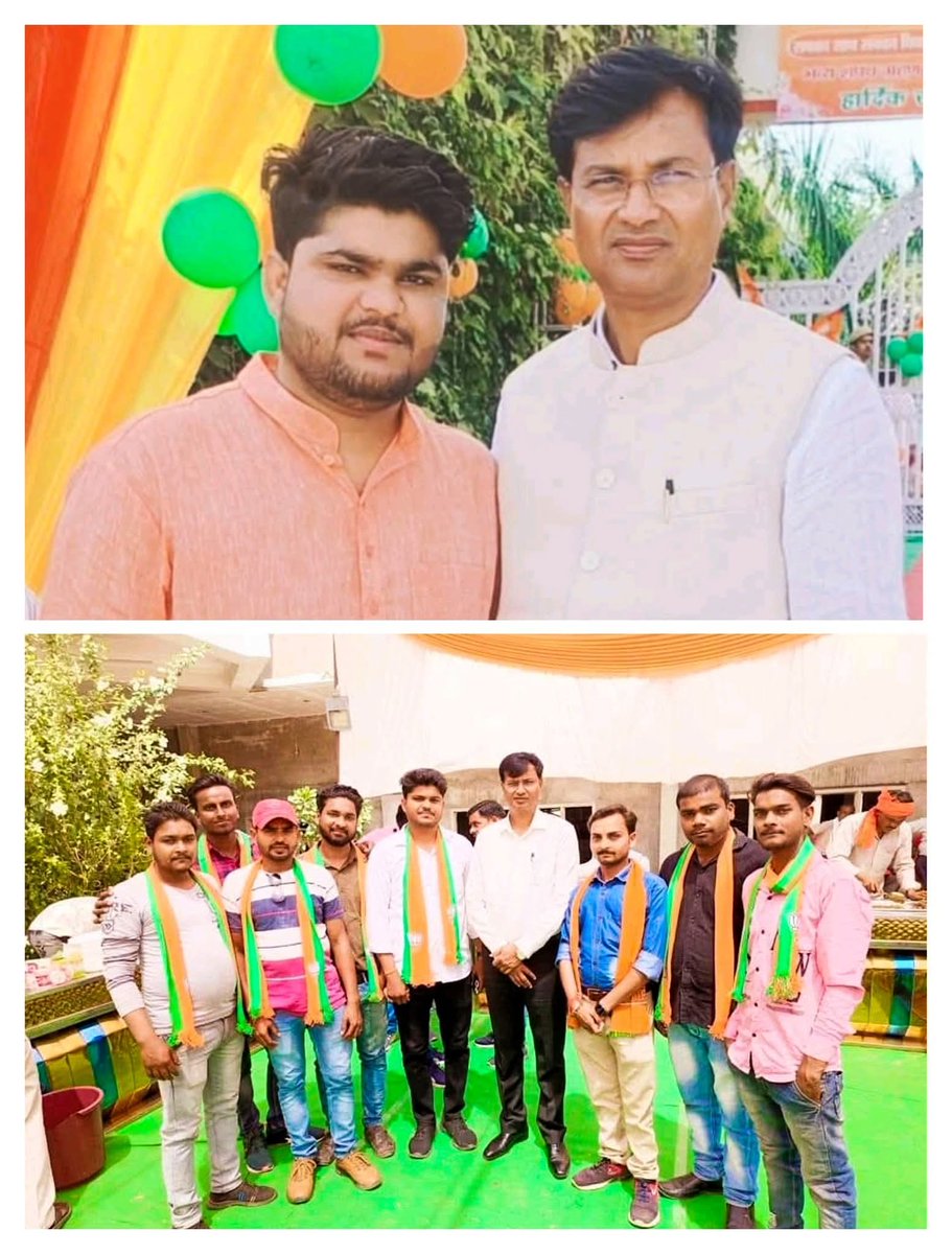 AnshustpBJP's tweet photo. एसआर ग्रुप ऑफ इंस्टीट्यूशंस के चेयरमैन एवं ��ा० विधान परिषद सदस्य श्री @pawanschauhan07 जी आपको जन्मदिन की हार्दिक बधाई एवं शुभकामनाएं।

प्रभु श्रीरामचन्द्र जी से आपके उत्तम स्वास्थ्य एवं दीर्घायु जीवन की प्रार्थना करता हूं। https://t.co/hd2YCkeyHw