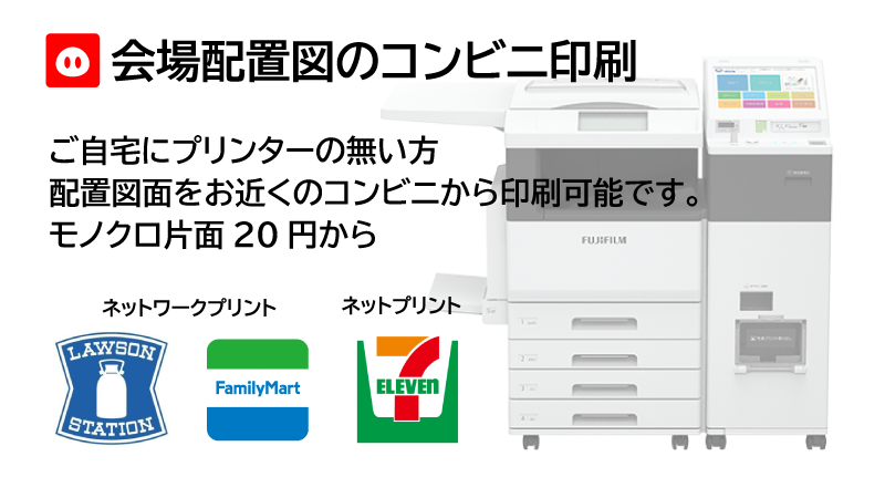 赤ブーブー通信社 (@AKABOO_OFFICIAL) / Posts and Replies / X