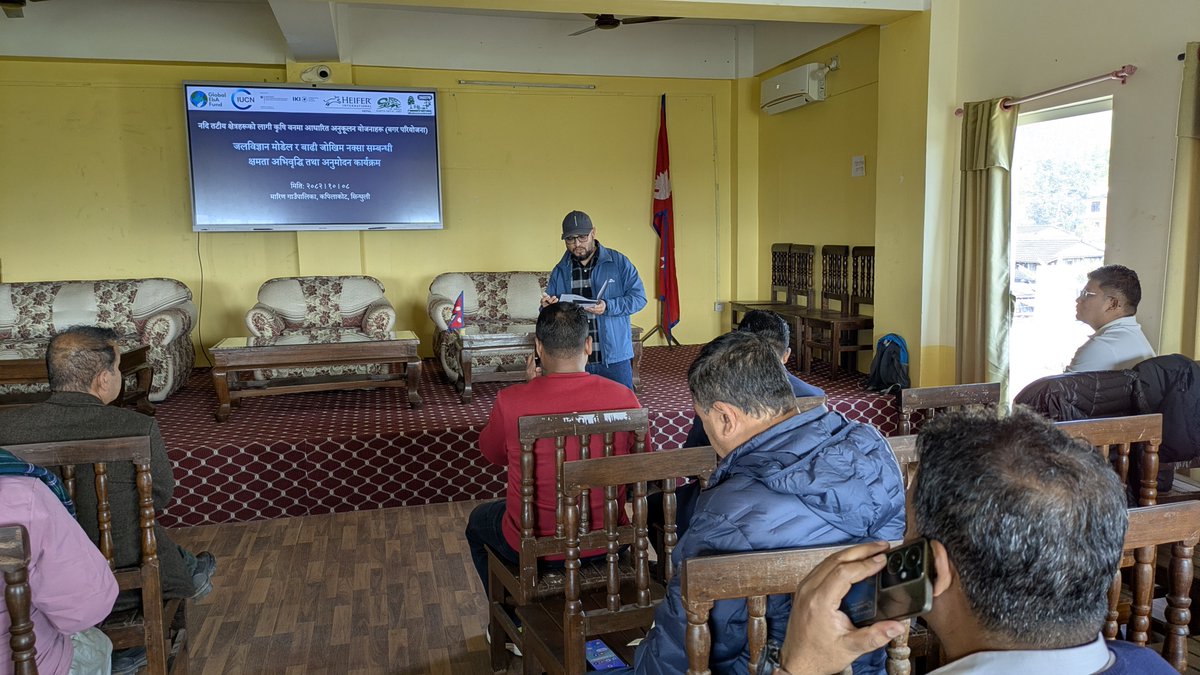 The Small Earth Nepal tweet media