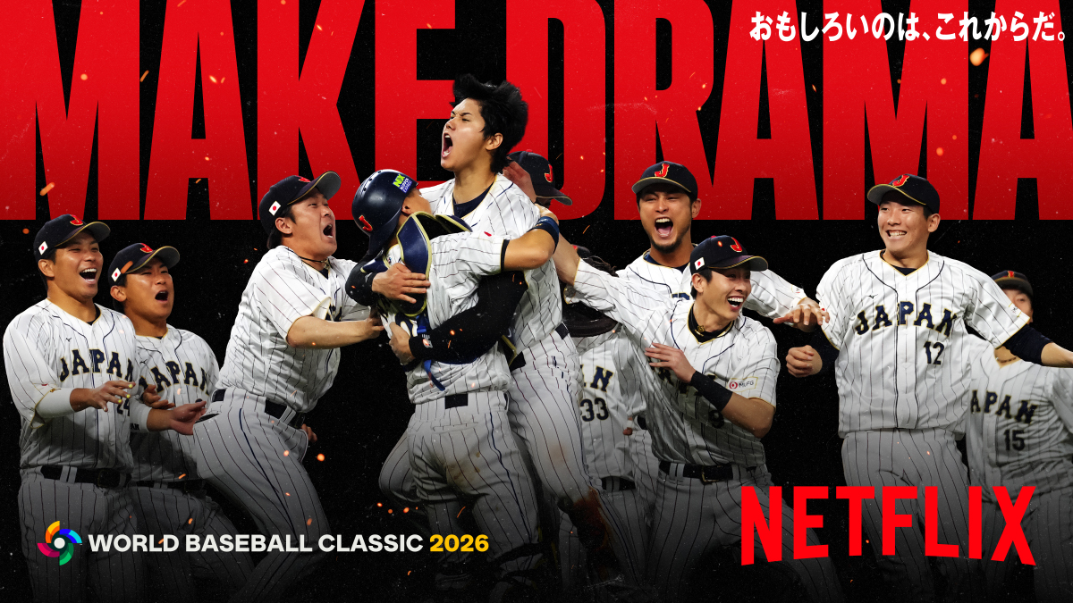 林龍也 Post by 林 龍也｜フリーライター on X: すんごいの来たな