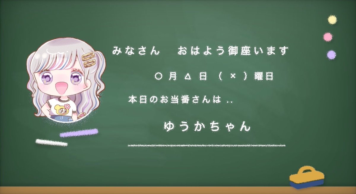 𝗐𝖾𝗅𝖼𝗈𝗆𝖾 𝗍𝗈 𝖼𝗈𝗅𝗅𝖺𝖻𝗈 𝗋𝗈𝗈𝗆 🐨🍣´-
_______ 𝗃𝗎𝗌𝗍✈︎ <a href="/v753h/">ち厶さん🐰ྀི🤍</a> 

✿  2/3 ㊋  16:30  デュオ
✿  𝟣𝟢𝟢𝟢×𝗉 - 𝟧𝟢𝟢×𝗉

《全FR ／ FF巻込 絵文字付》
🐨<a href="/_18Oy/">𝗒𝗎𝗎𝗄𝖺🐨</a>    🍣<a href="/Mb8Be/">まきちん。🍣</a> 

ㅇ 追加𝗂𝖽 時間 デュオ のみ