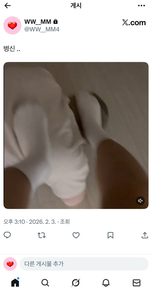 말 잘 듣자 ~ 
이런 멜섭 10마리 데리고 다니고 싶다
쓰임에 맞게 써줄텐데 
 #로망