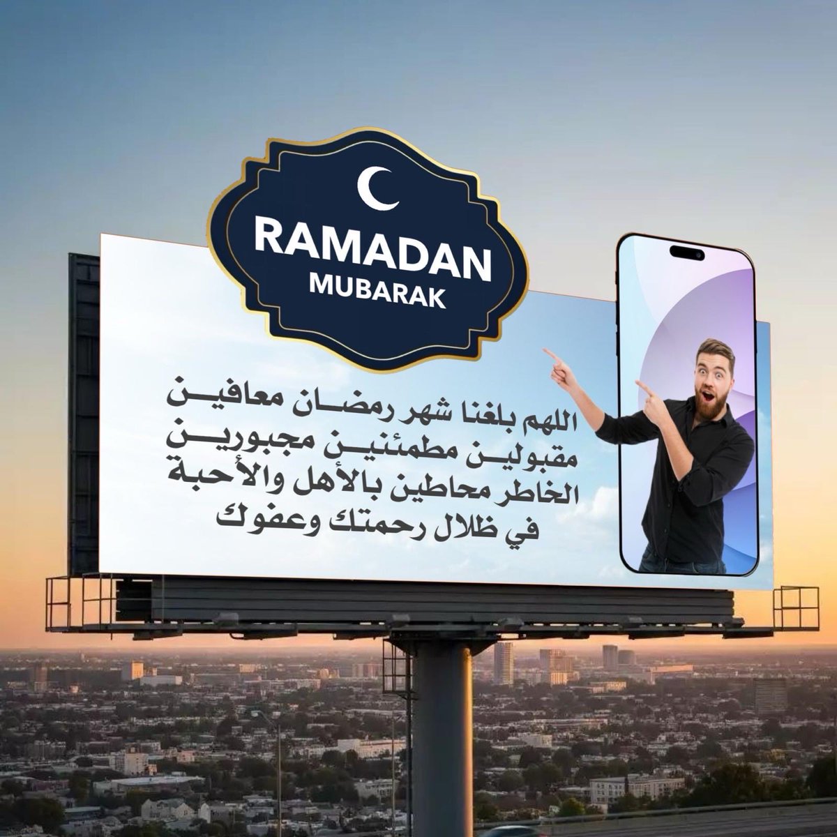 الحوت١ (@waleed6617) on Twitter photo 