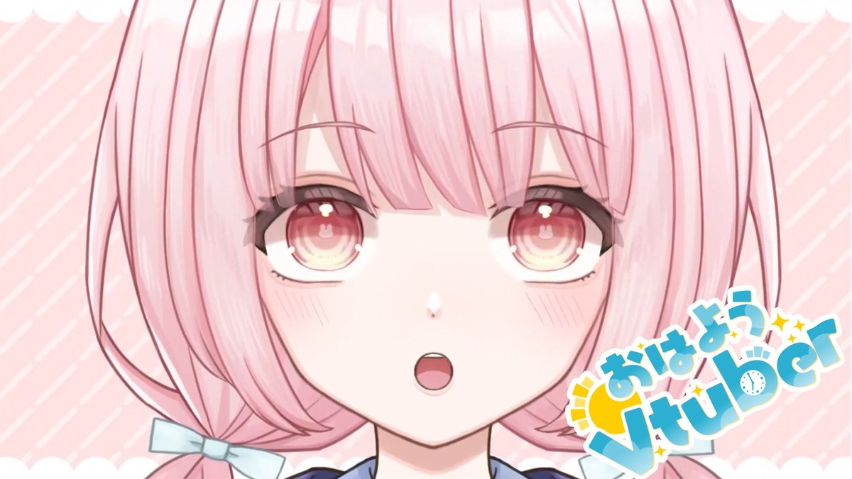 🌸#おはようVtuber 🌸

おはかなー！

2月3日の誕生花は『カスミソウ』
花言葉は『夢見心地』
白い小さな花がふんわりと咲く様子がかすみがかかったように見えるみたいです💐
誕生日の方おめでとうございます🎉

今日も元気にゆるふぁい🌸

#今日の花言葉 #誕生花 #新人VTuber #この冬伸びるVtuber
