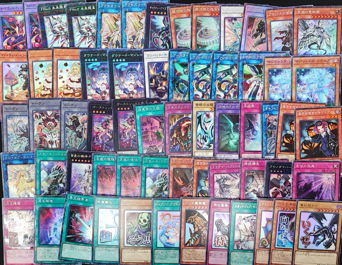 ポケモンカード ✨🎴 #ポケカ #ワンピースカード 🏴‍☠️🔥 #遊戯王OCG