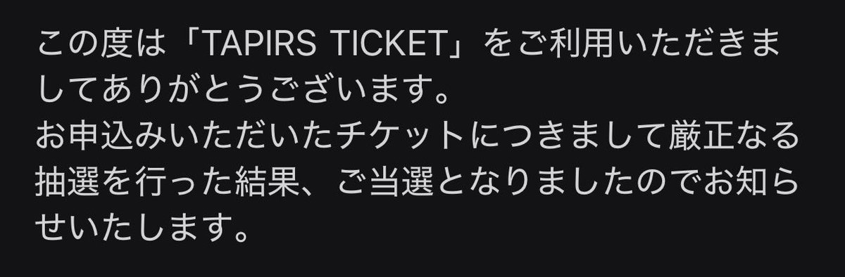 にいやん tweet media