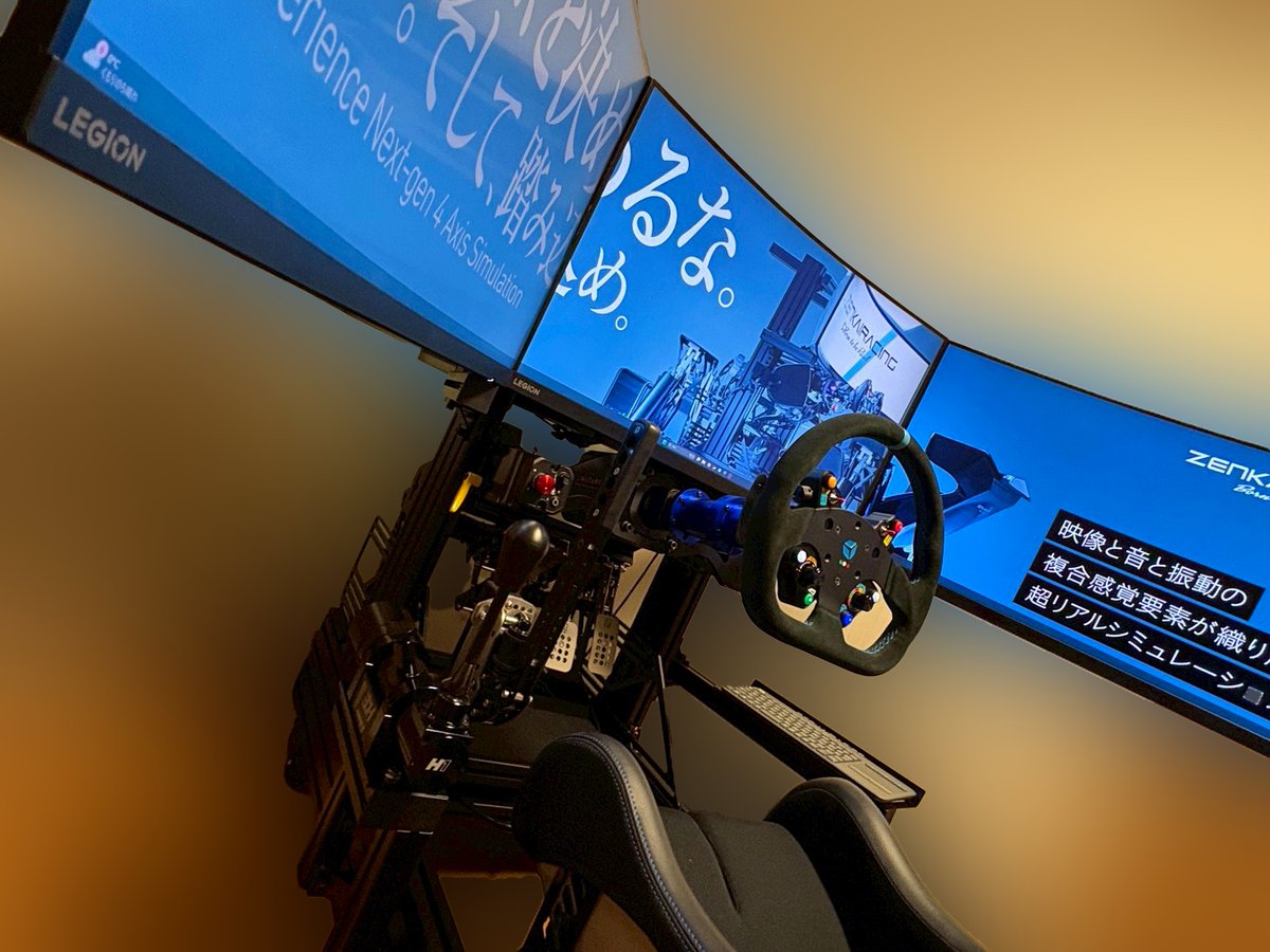 zenkairacing_jp's tweet photo. 【86BRZ専用SIMの納品完了】
86BRZクラブマンクラスに参戦されているお客様用に、専用SIMを製作致しました。ドリフト利用もされたいとのことで、サイドブレーキを縦引き（弊社オリジナル）で追加しています。レブリミットも183㎞で効く86BRZレース用に挙動チューニングされた独自MODもインストールずみ。ワンメイクレースのトレーニングSIMはZENKAIRACINGにお任せください。

SIMのポイント
・GR86と同じポジション設定（シート、シフター、ペダル、ステアリング位置）
・調整済みGR86データインストール済み
・吊り下げペダル（Heusinkveld Ultimate3）
・新型SIMUCUBE3 SPORT実装
・ポジションとともにFOVも最適化
・https://t.co/dNfzaSqEwr
　PRO-SIMシフターを使ったモデルは「菅波モデル」としてYoutubeでご紹介

若手からジェントルの方まで、効率よいSIMトレーニング、実車に近いSIM環境の再現はZENKAIRACINGにご相談ください　https://t.co/khk1Rlv16L