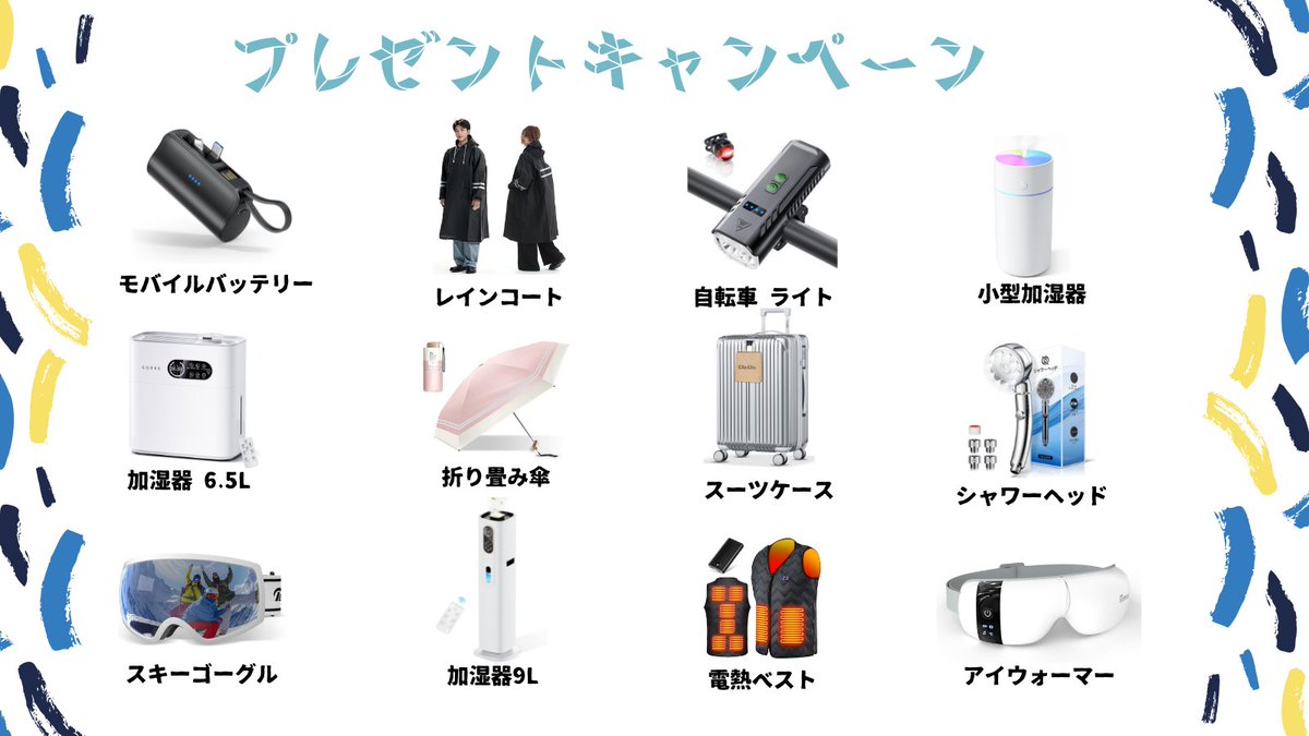 （1月VIP 10%off中） nonnonです❣️0618 Thank u @vincyballer 🤜🏽🤛🏽 I like this cool t-shirt