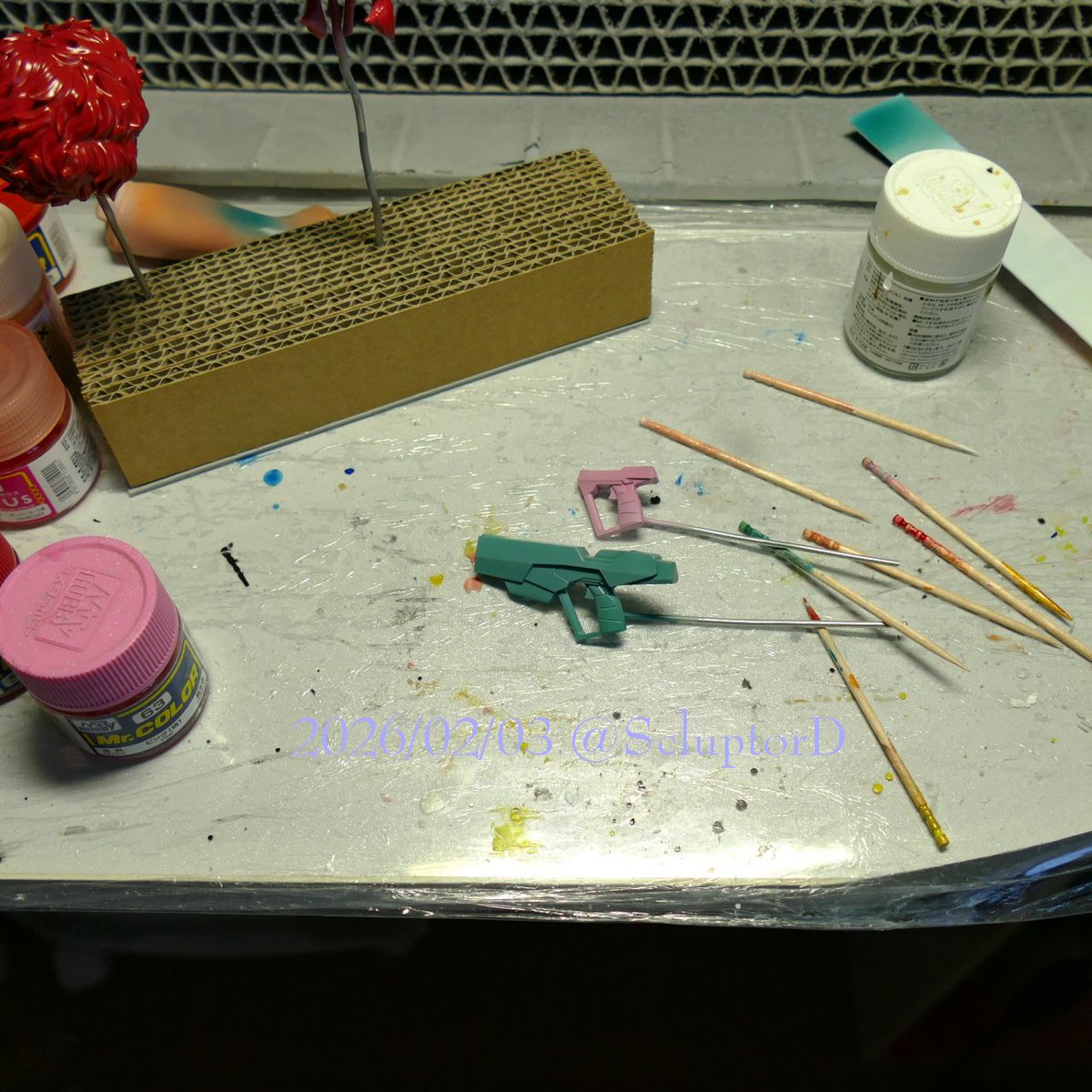 すまいるる♪ページ SDVX VM】 まじかる生主@りすなちゃん [GRV] PUC (Hand Shot) - YouTube