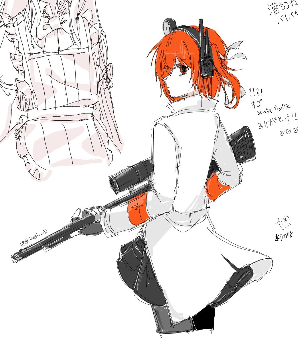 gousei_93's tweet image. 上げるものがなさすぎるので
見なよ、俺の足立を────(再掲)