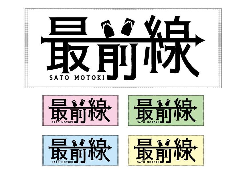 のん (@77nonono77) / Posts / X