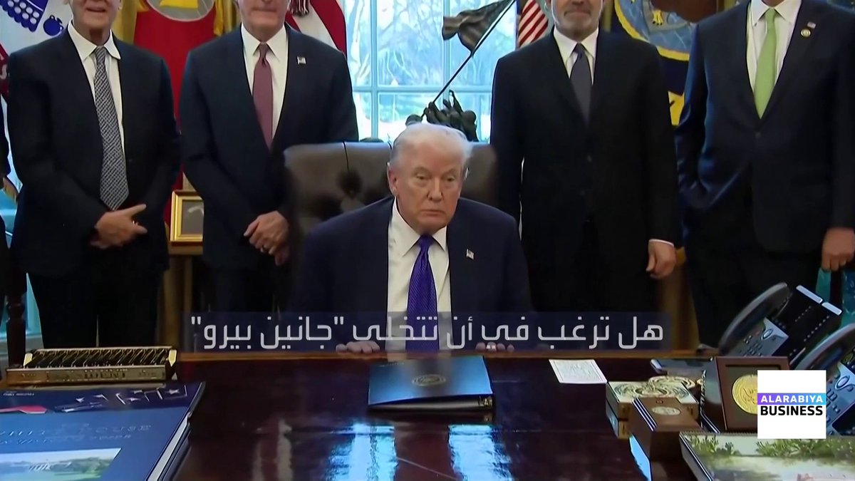 الرئيس الأميركي دونالد ترمب: التحقيق مع رئيس الاحتياطي الفيدرالي يجب أن يستكمل. لقد أنفقوا 4 مليارات على ترميم بسيط _Business 