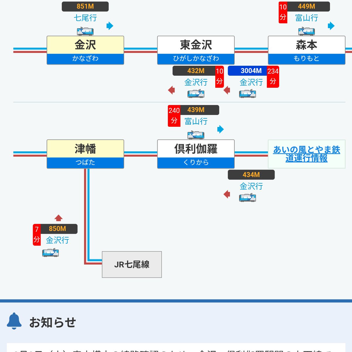 Yoshi (@yoshi32768) / Posts / X