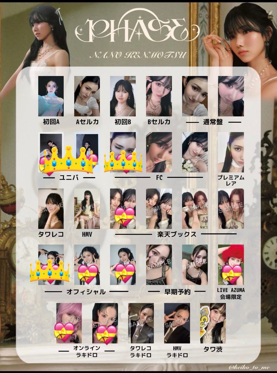 ౨ৎ︎ tweet media