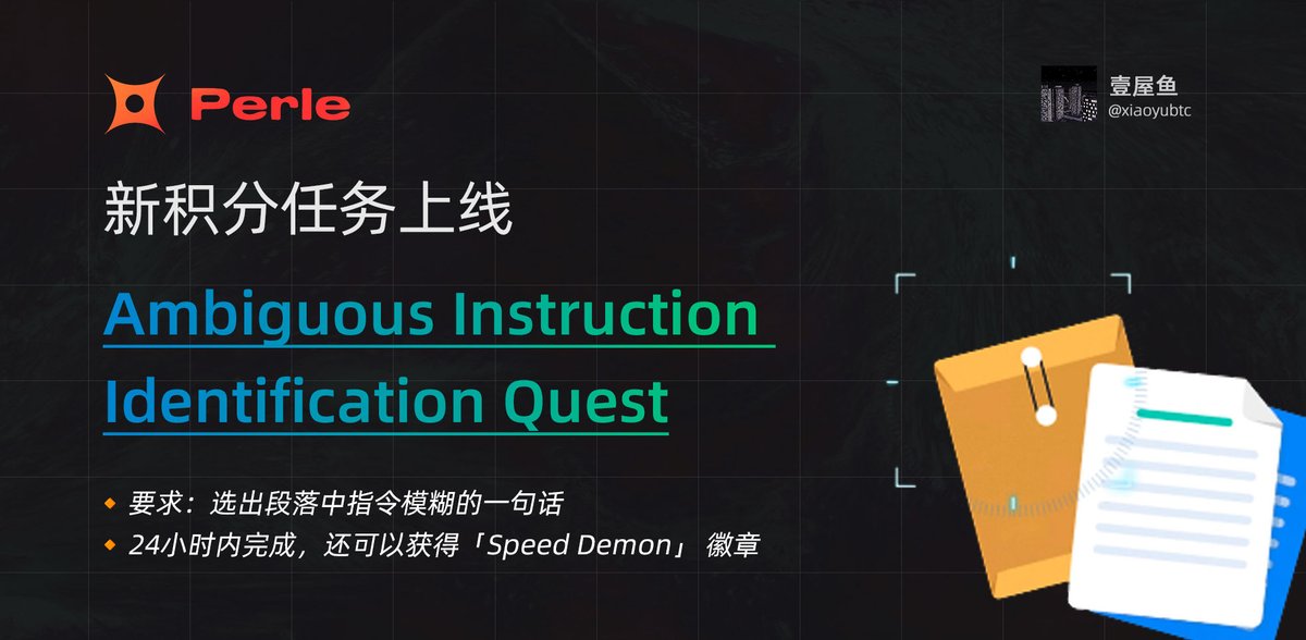 壹屋鱼 | ETHGas ⛽ tweet media