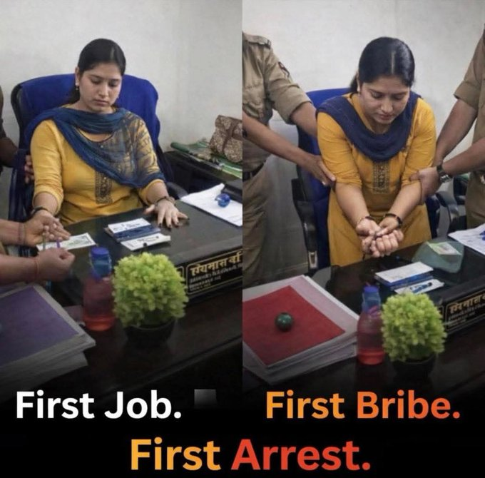 A newly appointed woman government officer was caught red-handed by the Anti-Corruption Bureau while accepting a bribe on her very first posting In Jharkhand. No long exposure to the system. No alleged pressure from seniors. No learning curve. Just immediate misuse of authority.