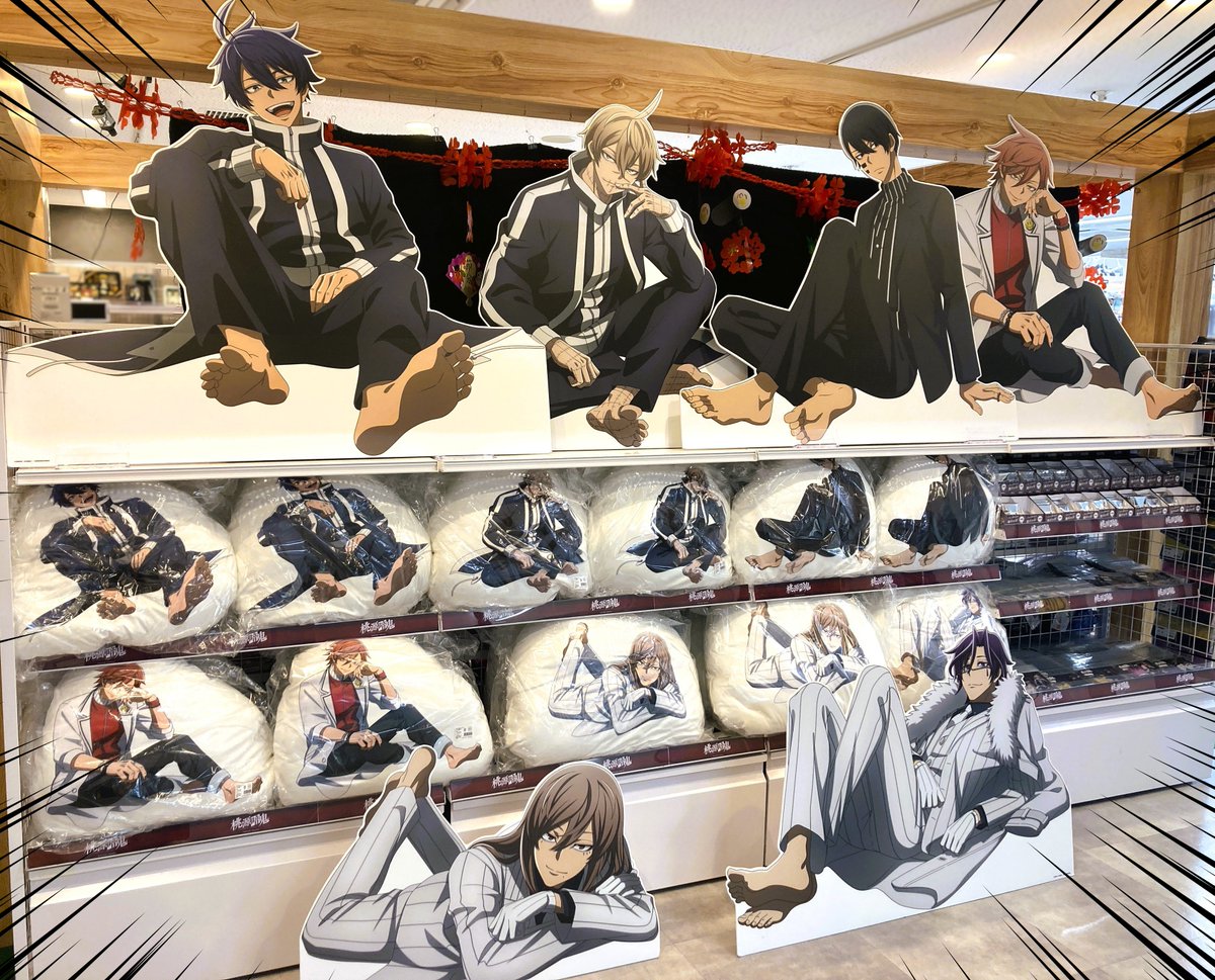 節分＝👹 ということで‼ 2026年2/28(土)まで、5階北館特設コーナーにて