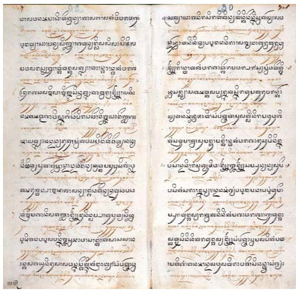 Georitmus 🇮🇩 tweet media