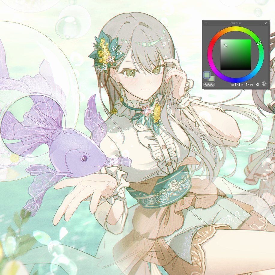 유료리퀘.. 🥹💚