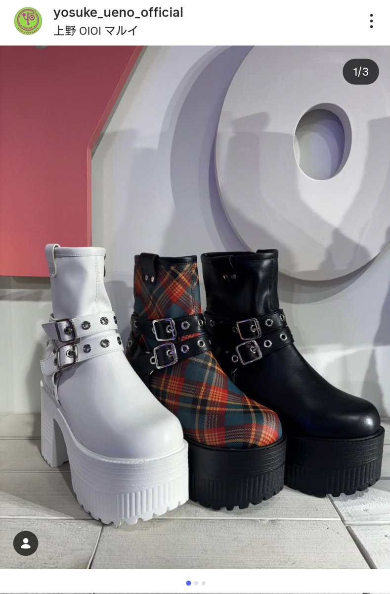 新作のご紹介】YOSUKE UENOのInstagramでもご紹介してましたが、ダブル