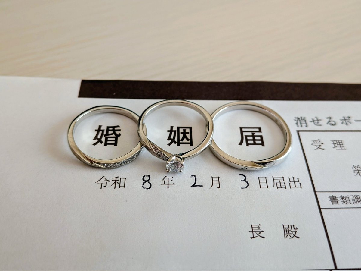 まつモト。 tweet media