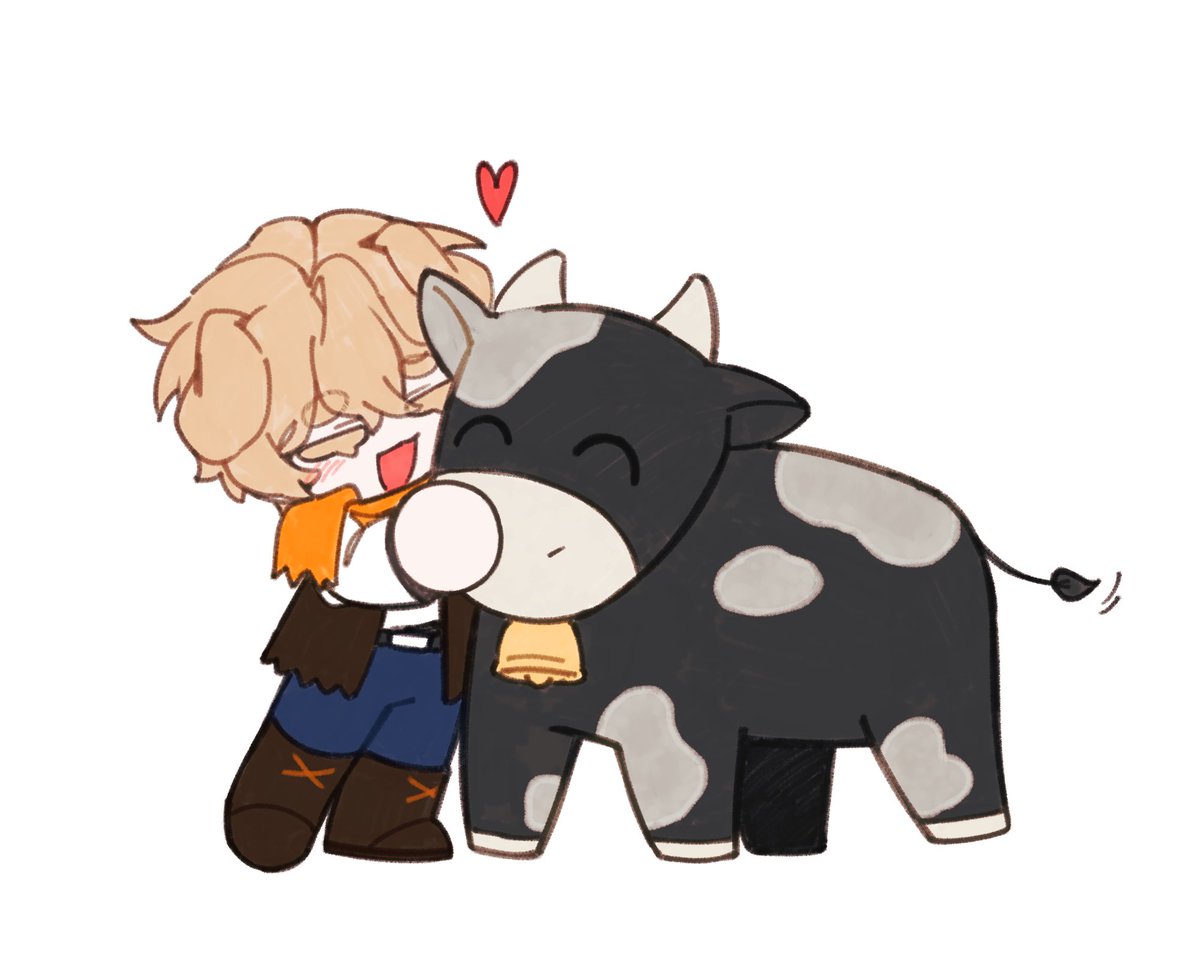 난 소들만 있으면 돼