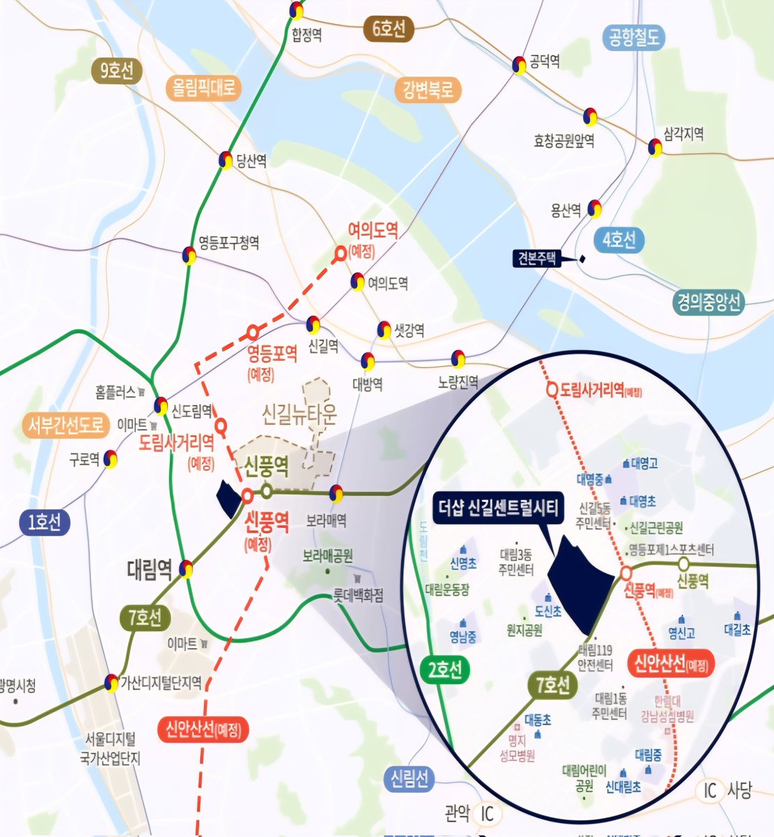 codename1007's tweet image. 서울에서 많이들 기다리고 있을
더샵 신길센트럴시티의 분양 일정이
생각보다 너무 뒤로 밀린 모양이다
이 정도면 설계변경보다는 분양가 조정인 듯!
얼마나 비싸게 분양하려고 한달이나 미뤘을까?

✅️ 단지명 : 더샵 신길센트럴시티
✅️ 모집공고 : 3.20(금)
✅️ 특별공급 : 3.30(월)