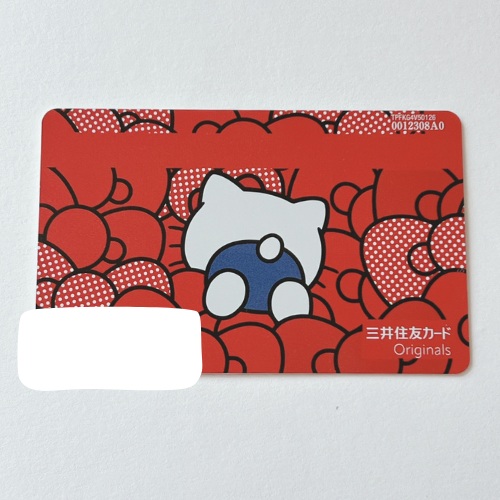 sanrio_oshikatu's tweet photo. 三井住友カードナンバーレス、デザイン切り替え申し込んでたの届いた💳🎀
裏にはキティちゃんの後ろ姿が…🥹めちゃくちゃかわいくて使うのがもったいない😂
封筒も🎀ついてて窓の部分からキティちゃんの覗いててすごくかわいい🥹🩷 https://t.co/1xqTWkyUBo