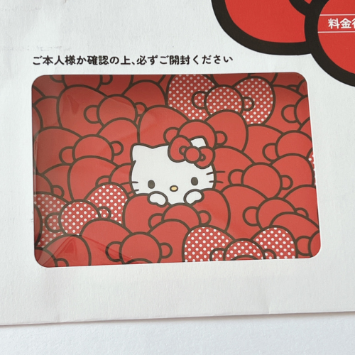 キティーさま確認用 三井住友カード ナンバーレスにハローキティ