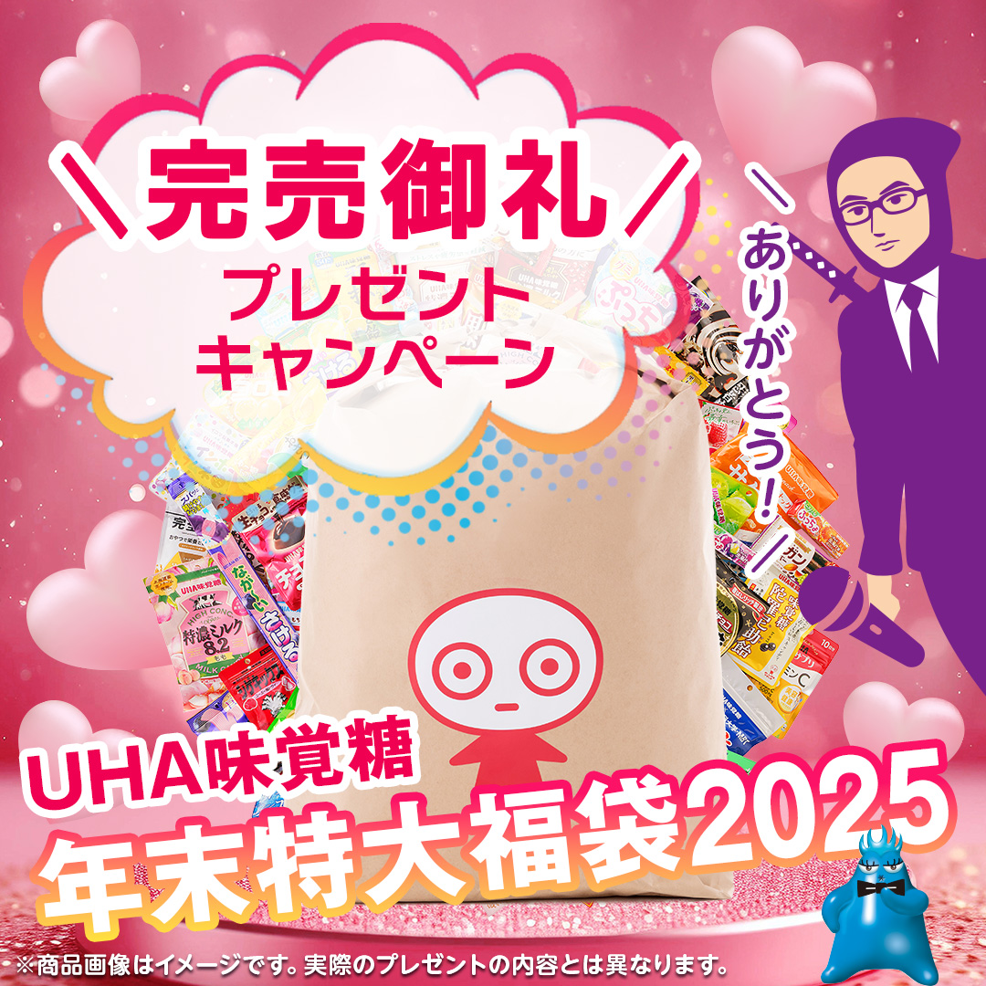 あずき (@azukiao3456) / Posts / X