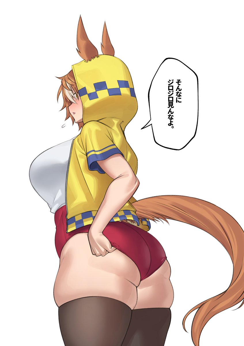 #太ももは太いから太ももって言うんだよ
盛る‼️