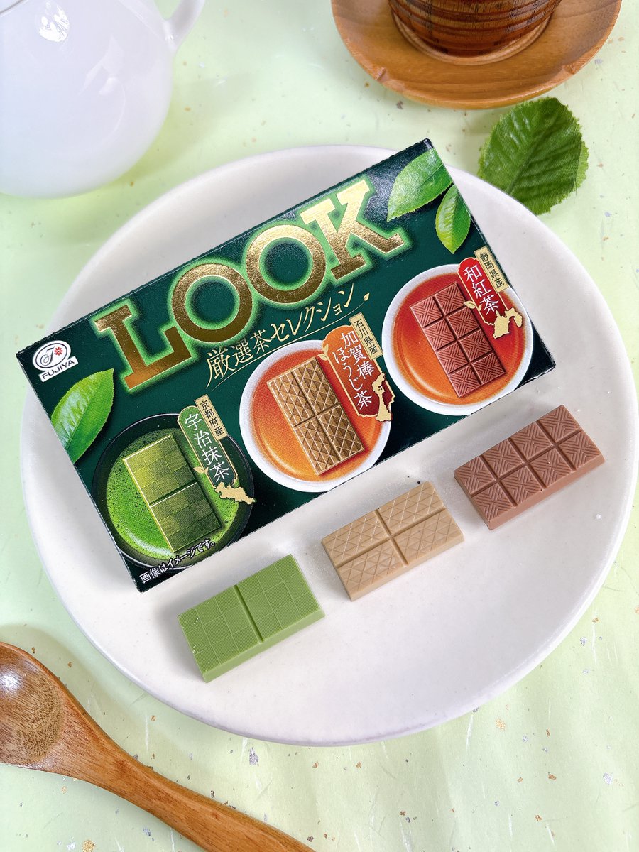 不二家【公式】 (@fujiya_jp) / Posts / X