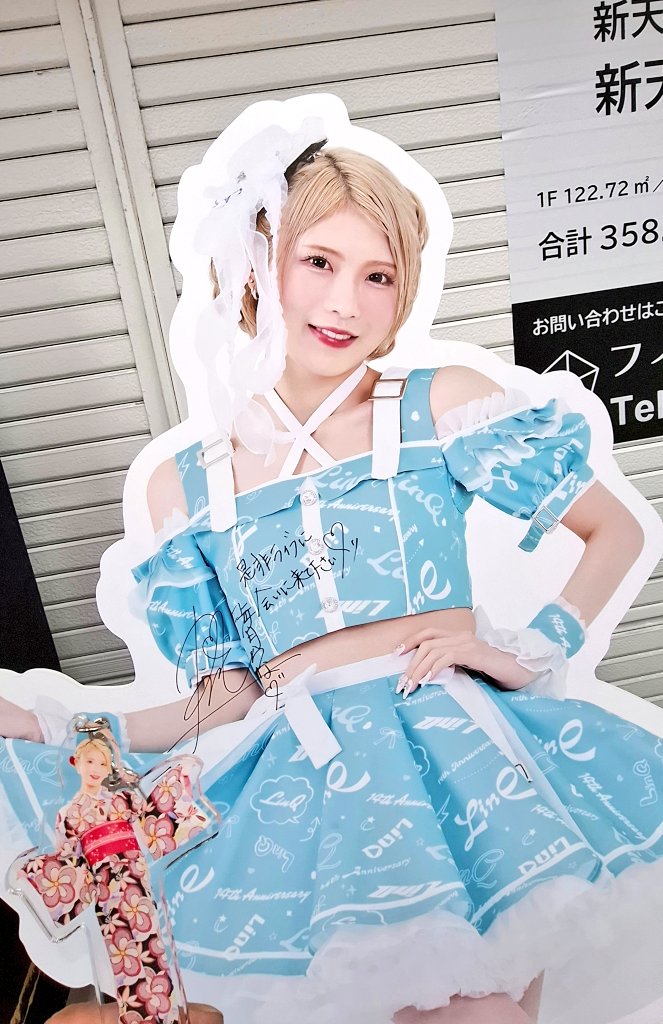 テラ (@seed_tera) / Posts / X