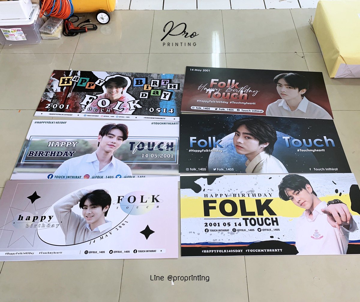 Pro printing กรอบแคนวาส สแตนดี้ ป้ายฟิวเจอร์บอร์ด tweet media